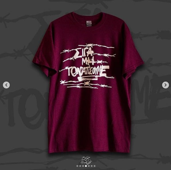 Σιγά μη Γονατίσουμε Μπορντό t-shirt