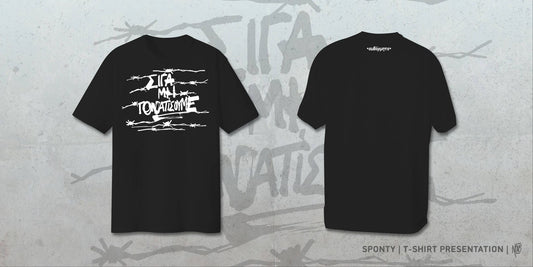 "Σιγά μη γονατίσουμε" Black T-Shirt